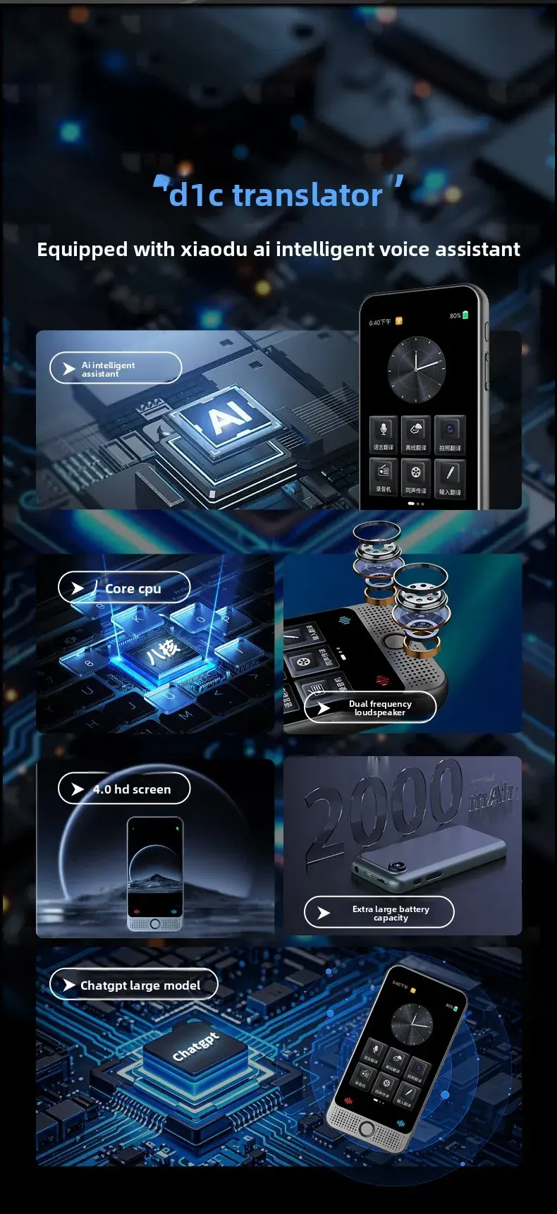 Portable Offline Translator Performance Portable Offline Translator Performance