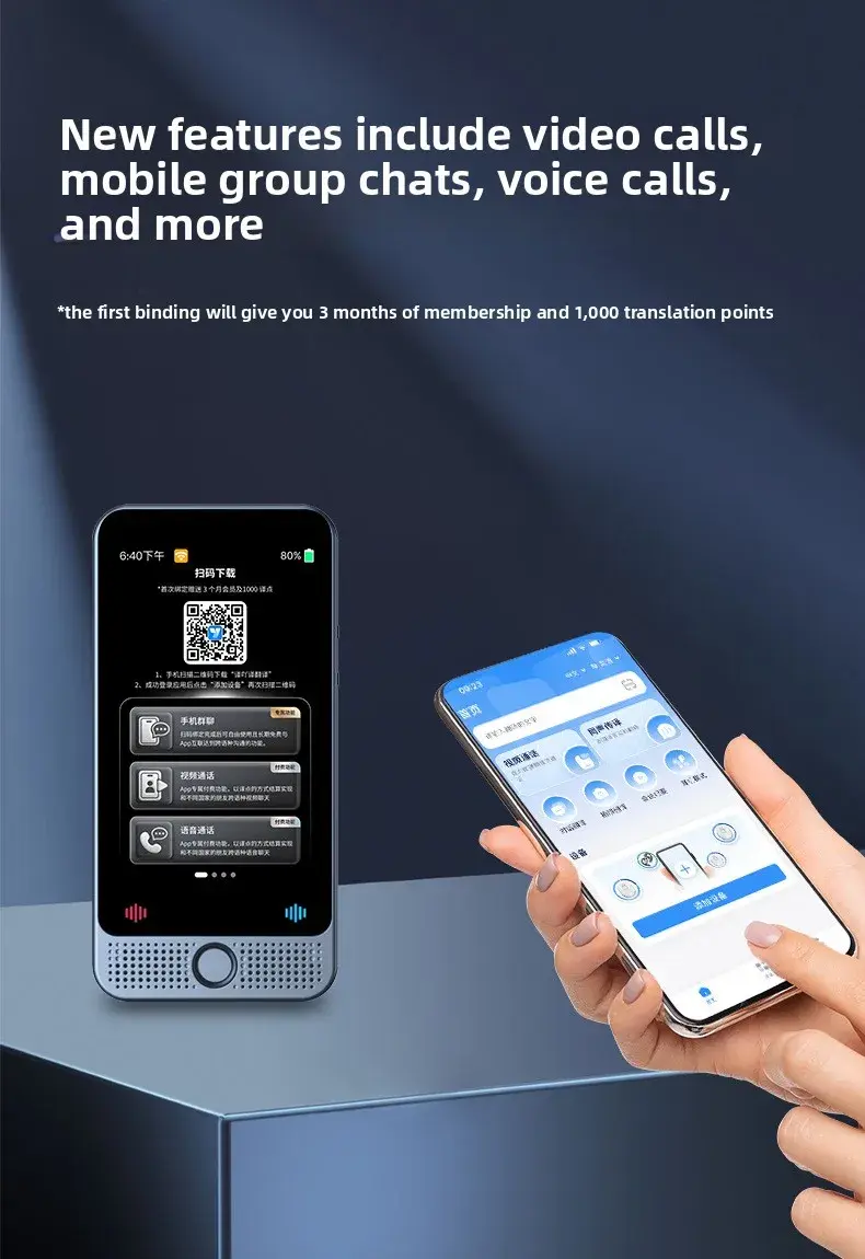 Portable Offline Translator New Function