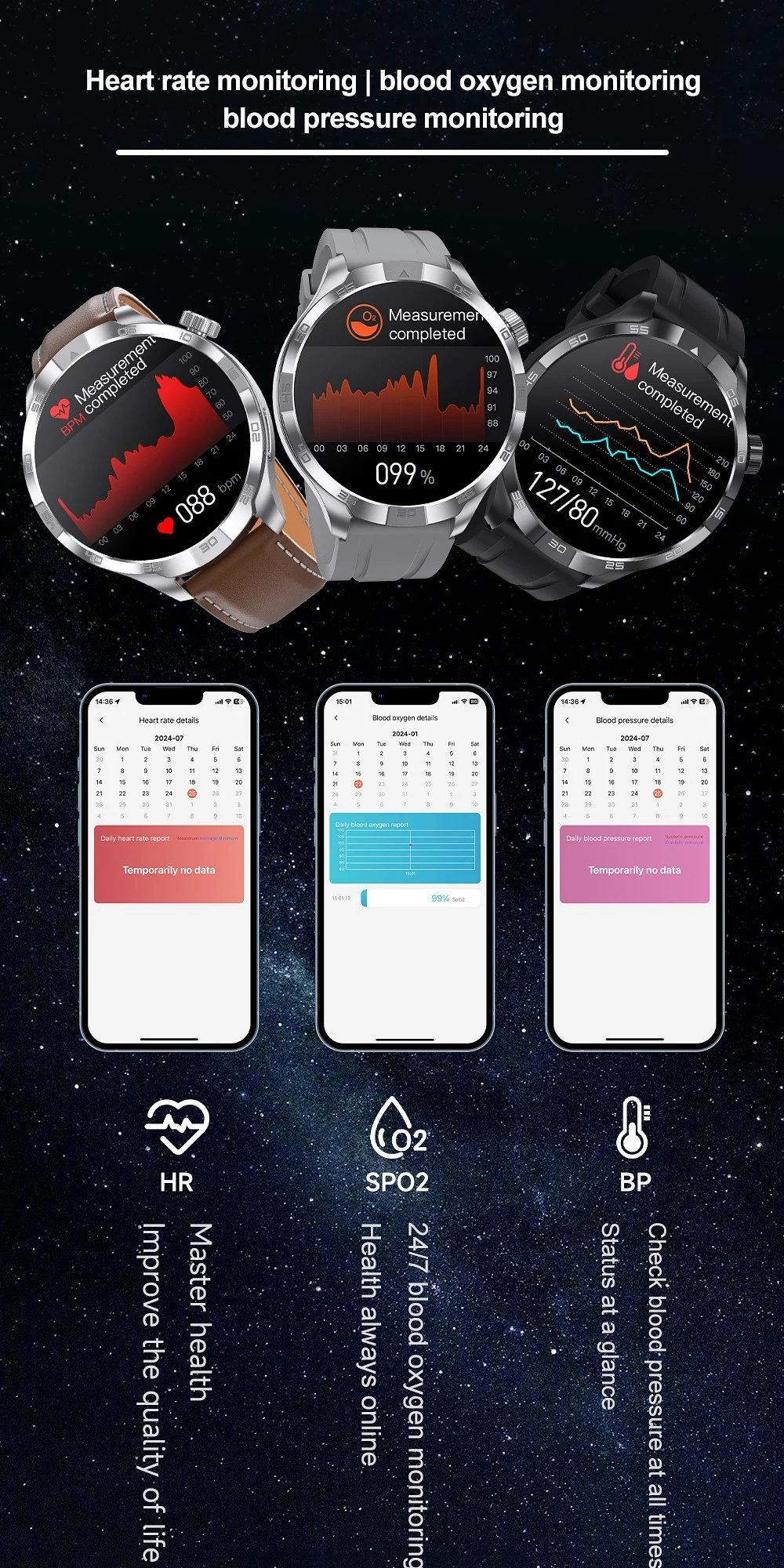Smooth Sports Watch function