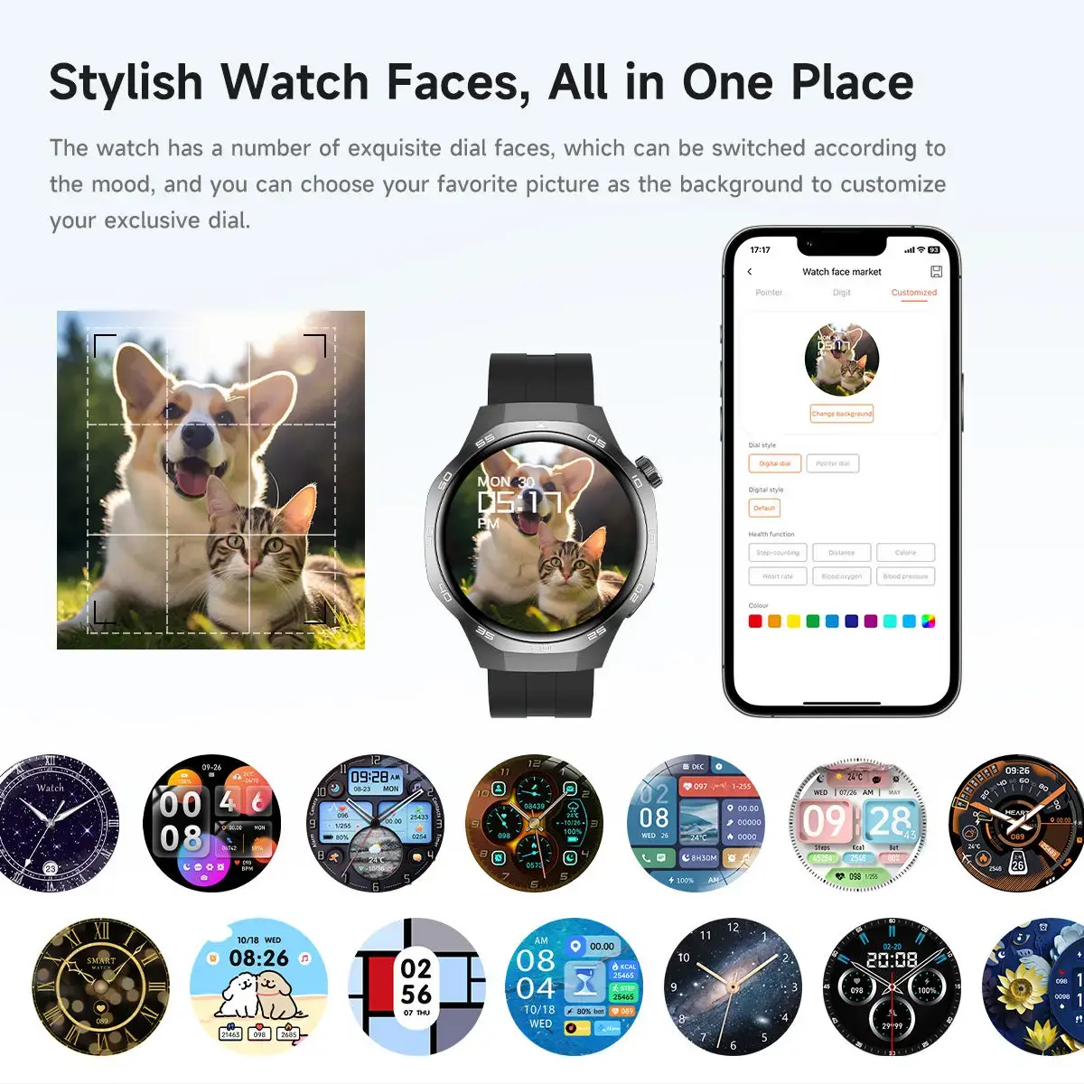 Active Sport Watch function Active Sport Watch function