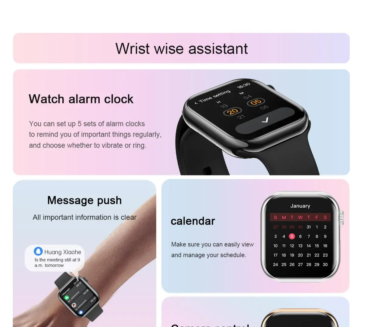 Professional Business Watch function Professional Business Watch function