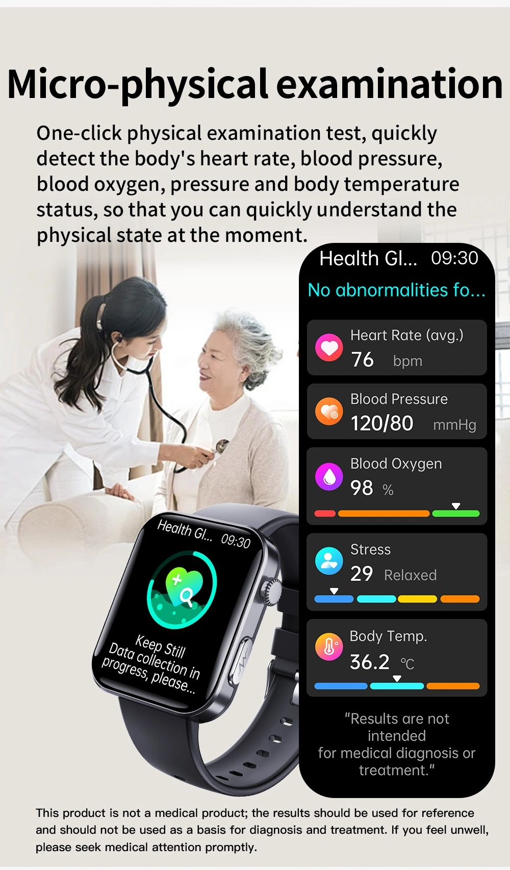 ECG Sport Watch function ECG Sport Watch function