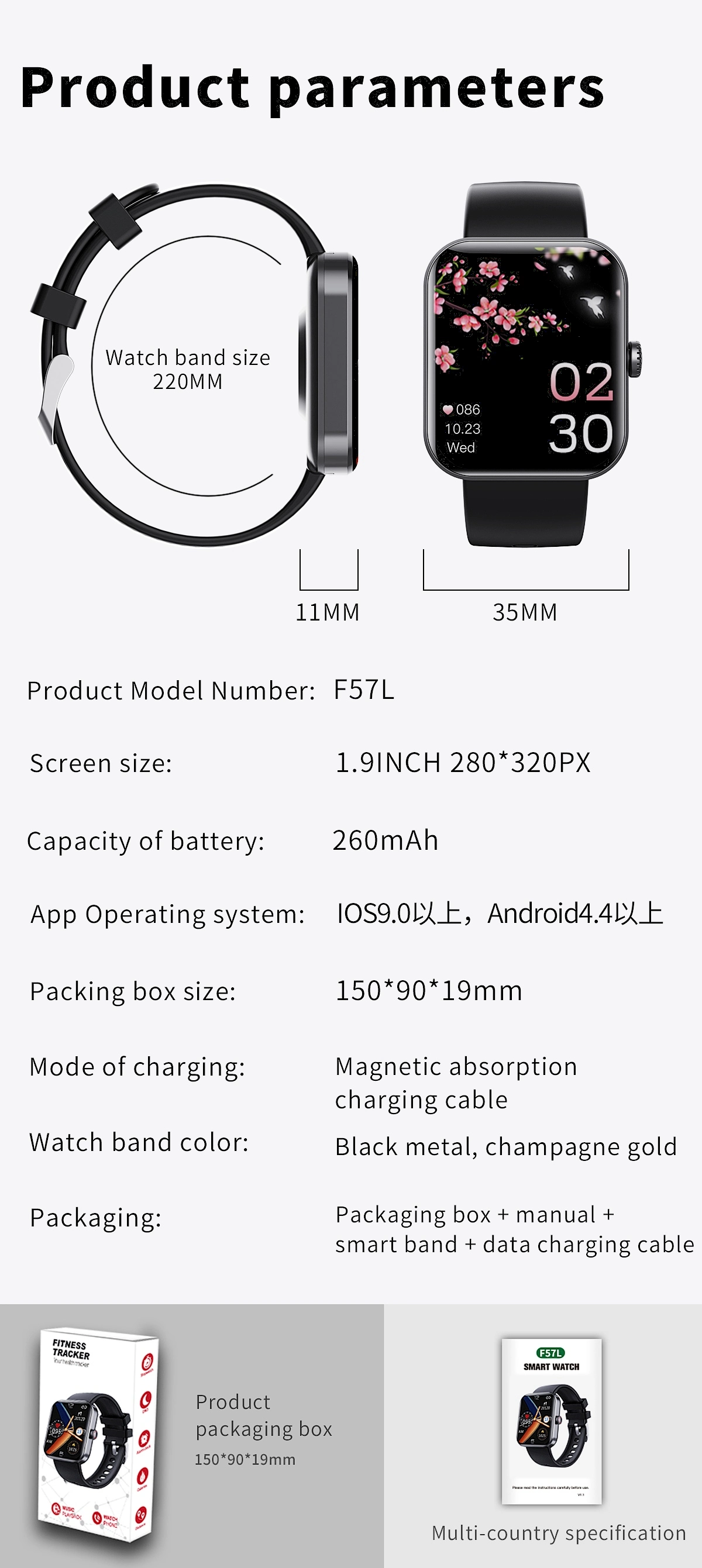 Health Fitness Smartwatch size Health Fitness Smartwatch size
