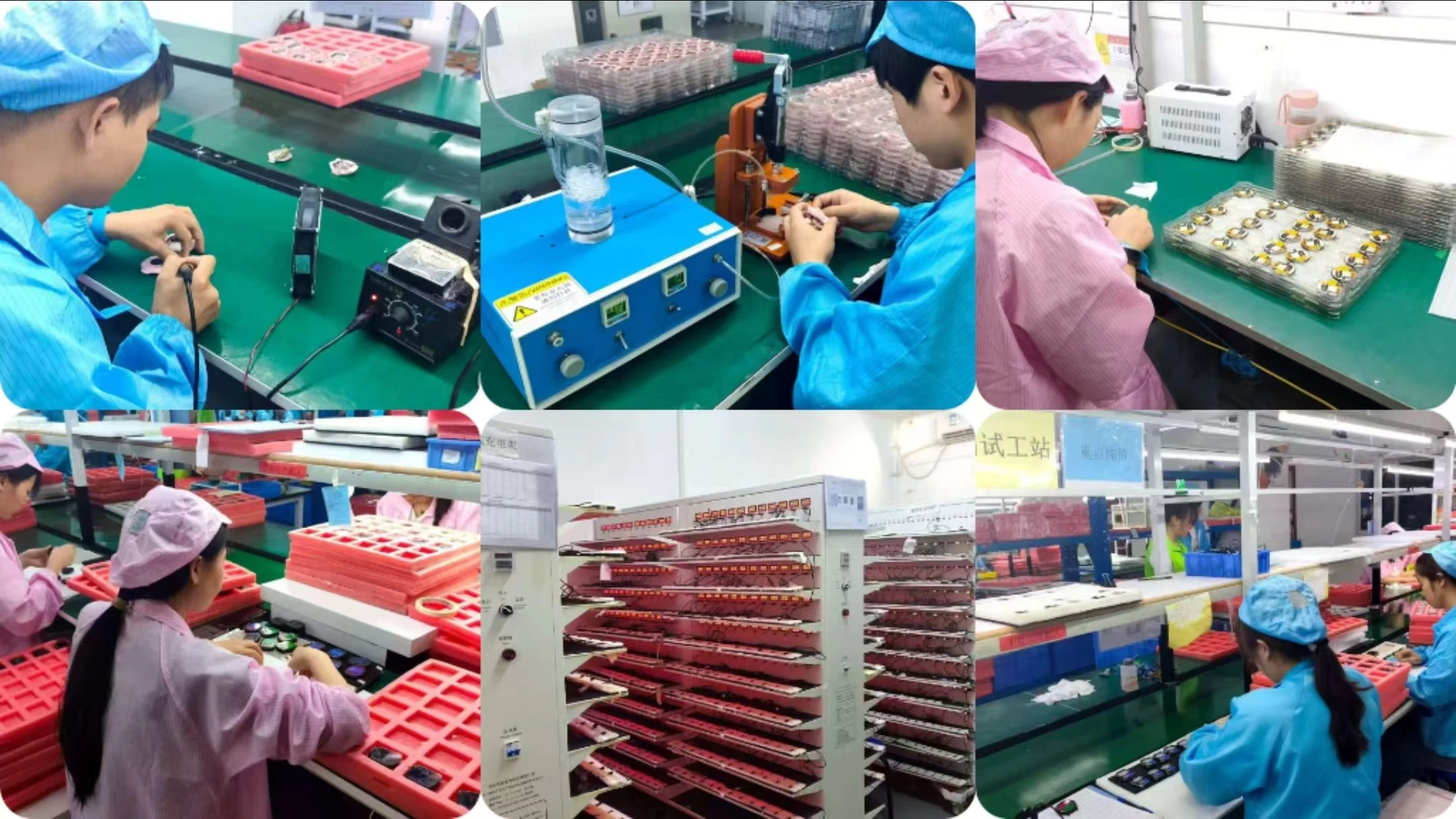 Call Bluetooth Headset Production equipment